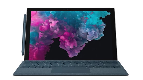 内江从 Mac 切换到 Microsoft Surface